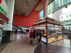 People's Park Complex (D1), Retail #516236381